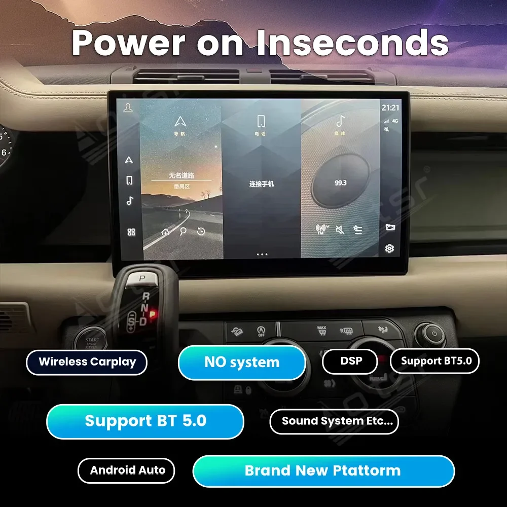 GPS Navigation Wireless Multimedia Player 13.3