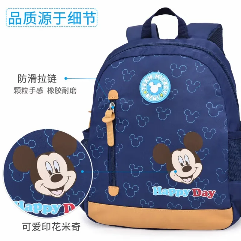 Mochila de Mickey Mouse de Disney, bolso para niños de guardería de 2 a 6 años, gran capacidad, bonito uso diario escolar Kawaii