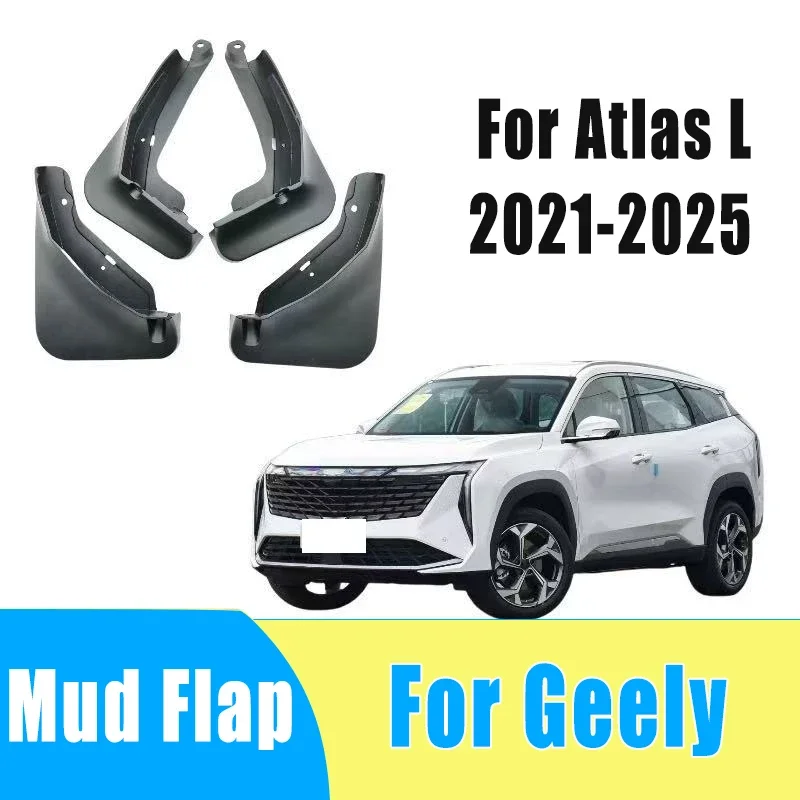 

4pcs Auto Tire Mudguard Waterproof Prevent Mud Splashing Car Mud Flap Fender Trim Accessories For Geely Atlas L 2021-2025 2024