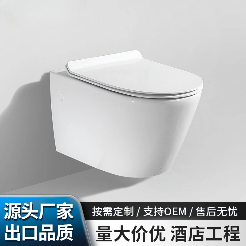 Intelligent wall-mounted toilet, toilet, wall row small apartment ceramic fully automatic integrated toilet