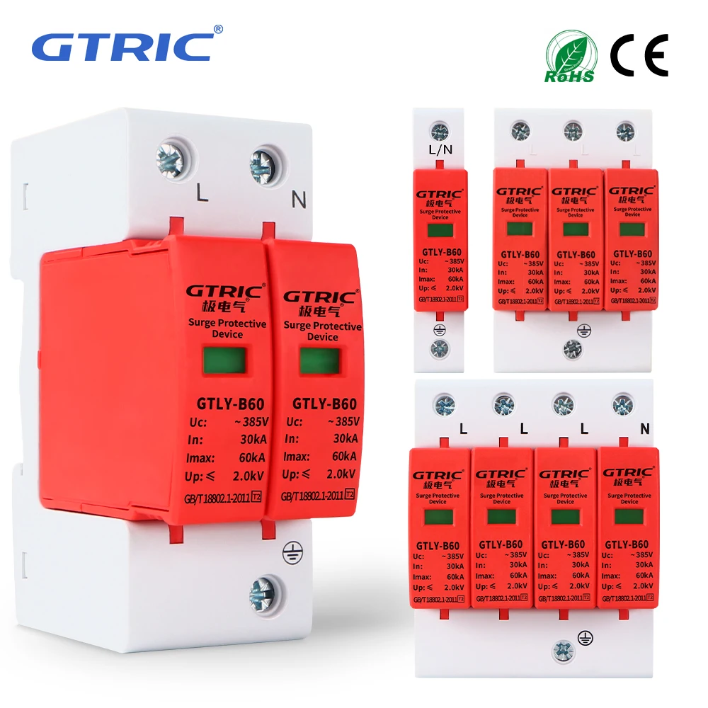 GTRIC House Lightning Surge Protector AC SPD 1P 2P 3P 4P 40KA 60KA 220V 385V AC Protective Low-voltage Arrester Device