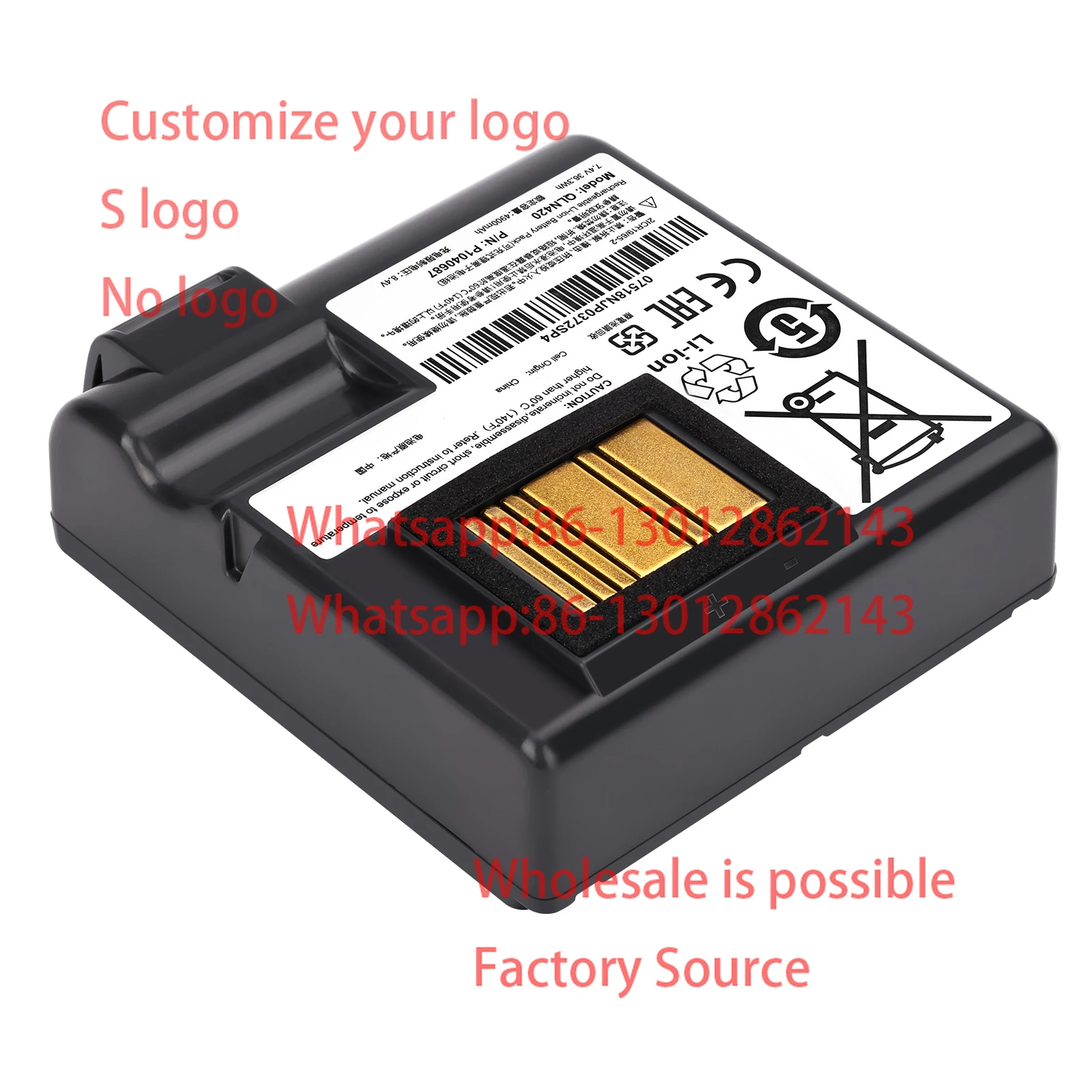 

Новый аккумулятор для принтера QLN420 ZQ630 ZQ63-AUWA000-00 P1040687