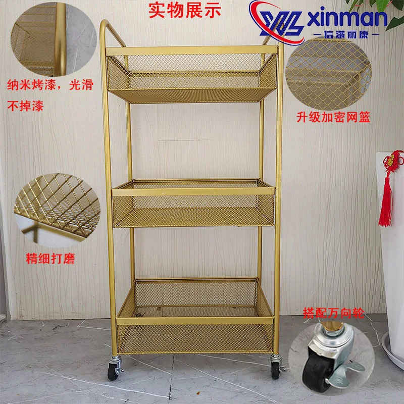 hair salon shelf removable storage tool trolley Internet celebrity Nordic multi-layer beauty salon storage rack