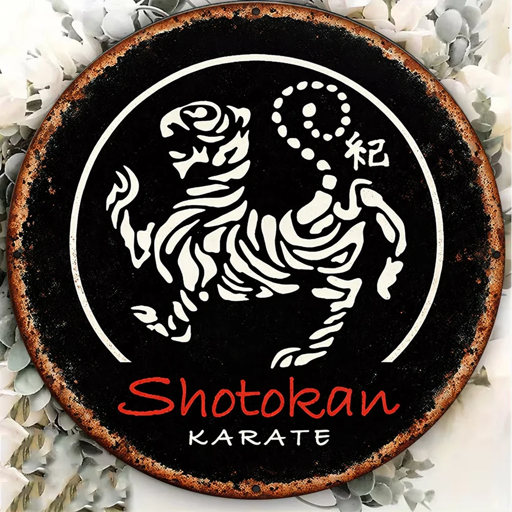 2D Flat, 1pc 1pcs Shotokan Karate Sign - Vintage Martial Arts Plaque Suitable for Gym, Dojo, Sports Bar Wall Decor, Round Plate