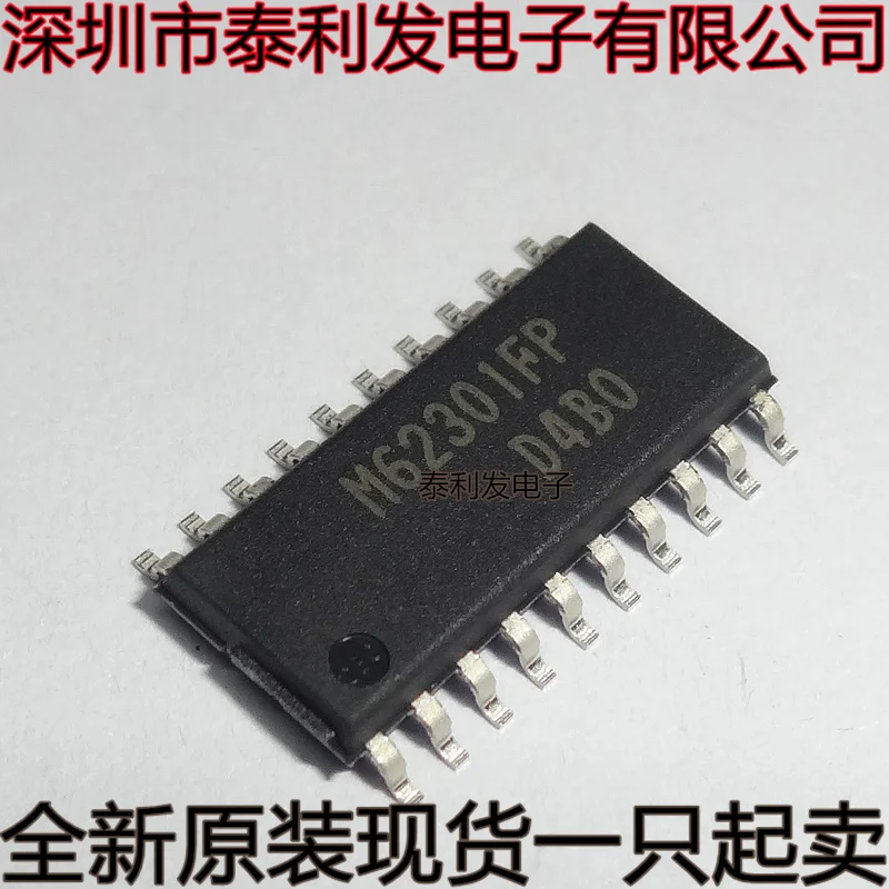 

2PCS Imported M62301FP H62301FP M6230IFP SOP20 Analog-to-digital Converter Brand New In Stock IC