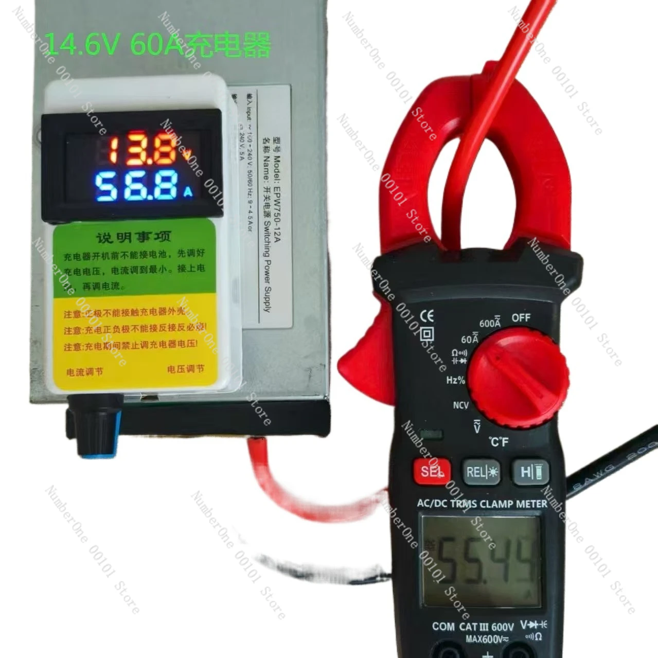 High power 12.6V14.6V60A ternary lithium iron phosphate fast charger RV bed car mobile power supply