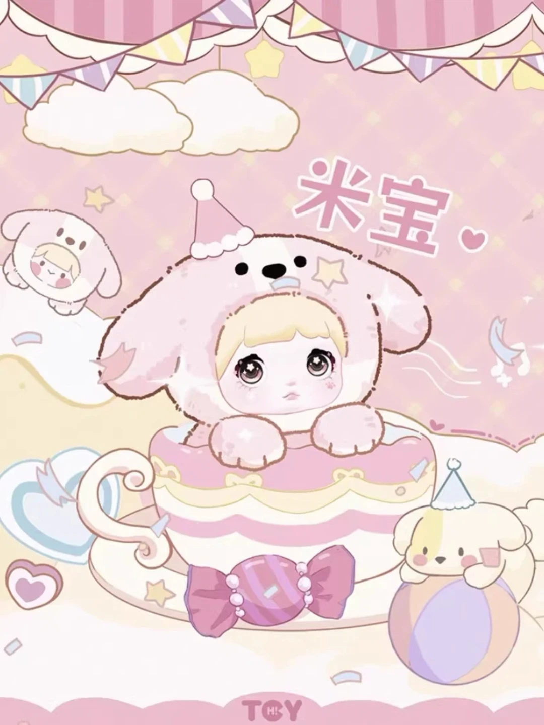 

В наличии: Официальная оригинальная плюшевая игрушка-сюрприз Nommi Mibao Series 1, милая кавайная кукла-фигурка, коллекционная игрушка, подарок для фанатов аниме