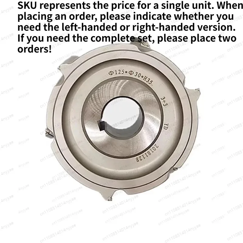 1 Pair PCD Pre-Milling Cutter for Edge Banding Machine - 125x30mm Double Keyway, Diamond Tipped (H35-H65mm) L+R Set