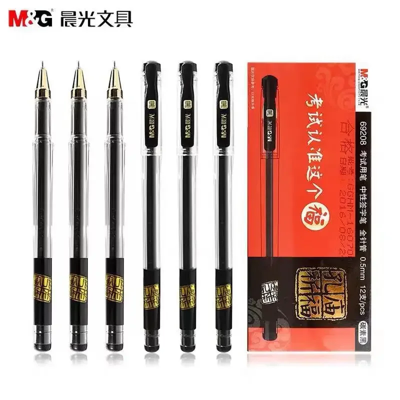 30pcs Brand stationery Confucius Temple blessing agp69208 neutral pen 0.5mm refill full needle water pen test carbon pen