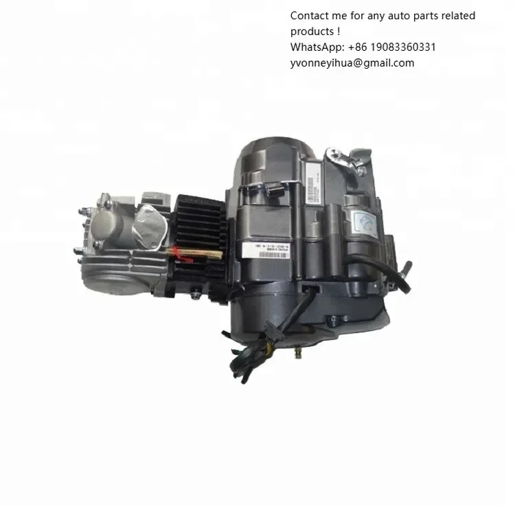 

Lifan 140cc Engine Pit Dirt Bike Motorcycle140cc Engine