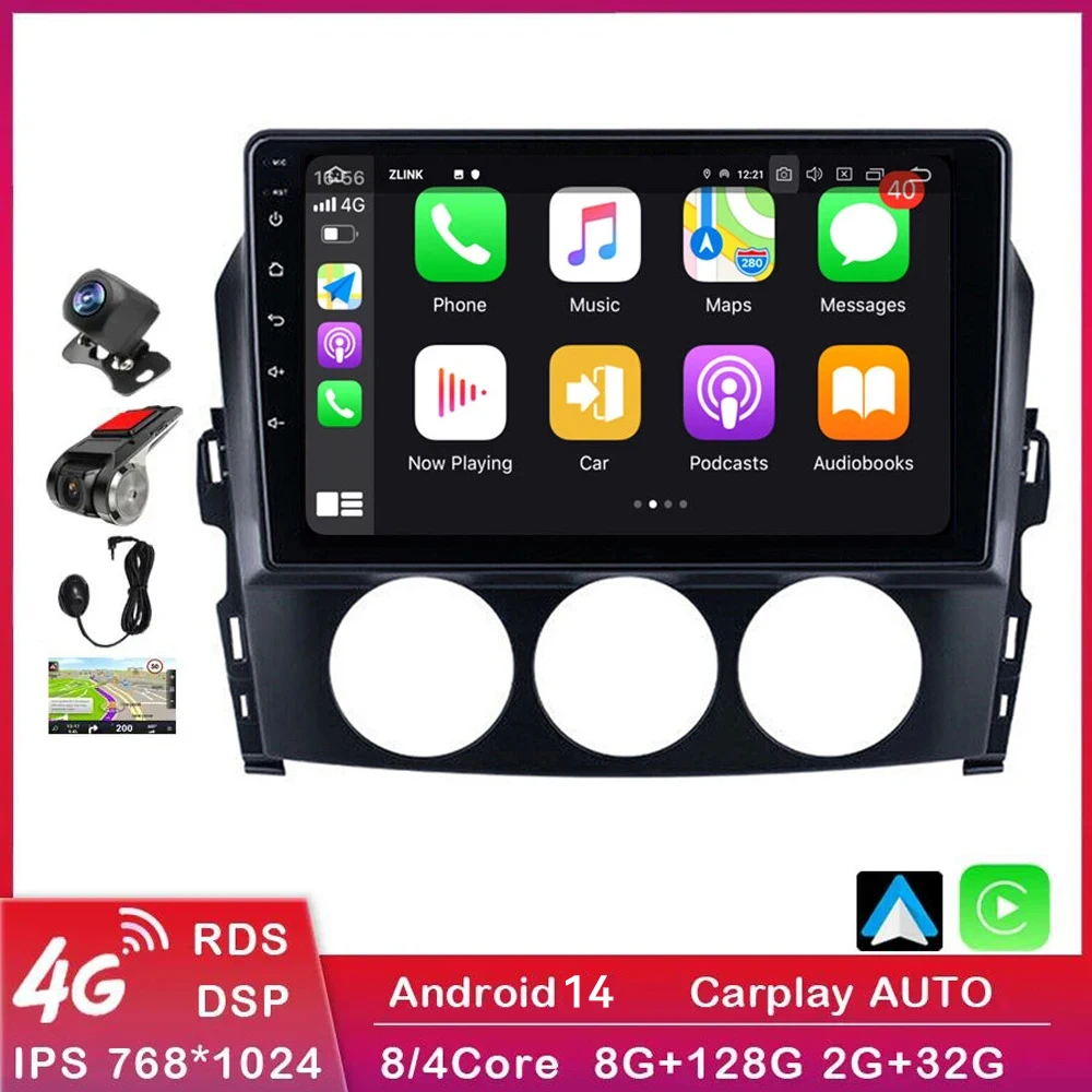 

For Mazda MX-5 III 3 NC 2005 2006 - 2015 Car Radio Multimedia Video Player Navigation stereo GPS Android 14 No 2din 2 din dvd