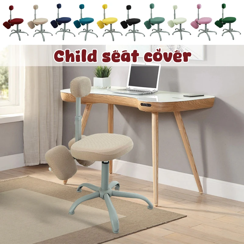 Anti-Dirty Stretch Special Seat Cover for Double-Back Washable Study Chair Cover Learning Table and Chair Seat Cover