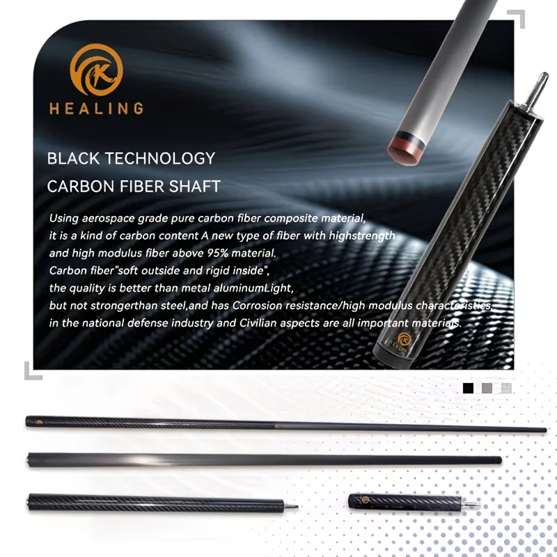 Carbon Break Jump Cue 5