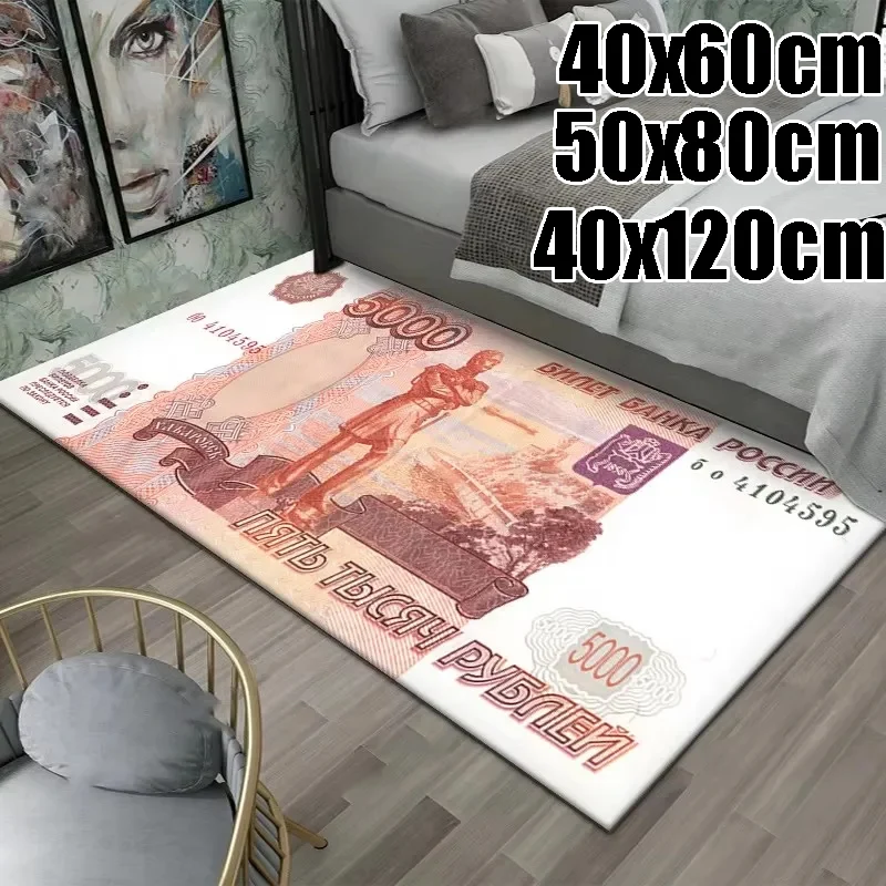 Durable Print Floor Mat Multi-Surface Rug for Dining Table Living Room Kitchen Bedroom Easy-Clean Home Decorative Carpet