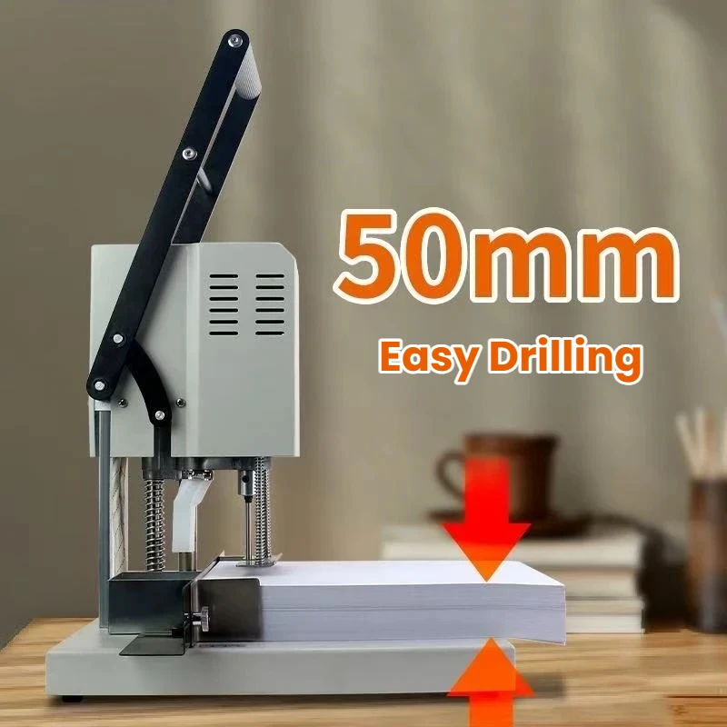 Single-hole electric document binding machine labor-saving punch machine easy-to-press rocking arm 500-page smart punch