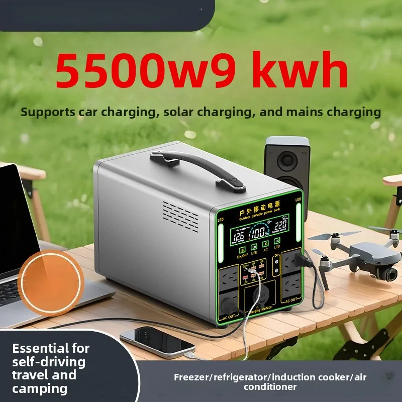 220V Outdoor Mobile Power Bank, Large Capacity, Self-driving, Travel, Street Stall, Camping Car, Live Streaming, Refrigerator