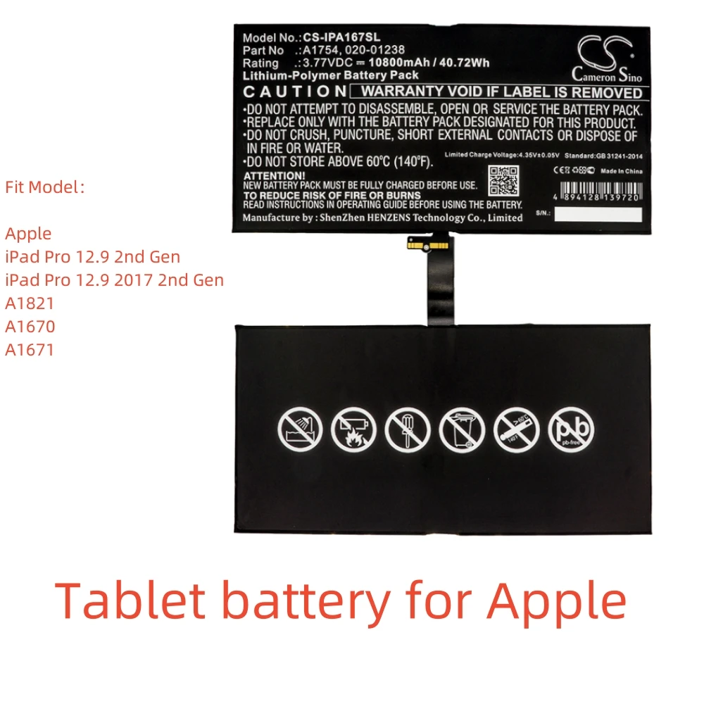 

Li-Polymer Tablet Battery for Apple | 3.77V, 10800mAh | Compatible with Models: iPad Pro 12.9 (2nd Gen); A1821; A1670; A1671