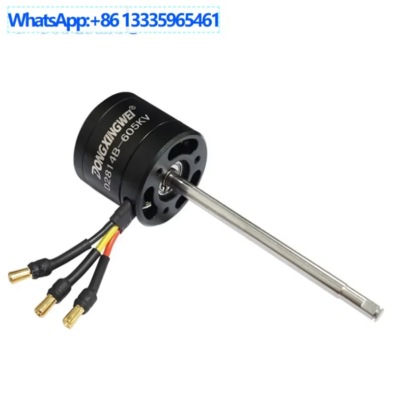 

2PCS D2814B Power Tools, Electric Fishing Tackle Motor, Brushless Motor for Handheld Electric Grinder Polisher