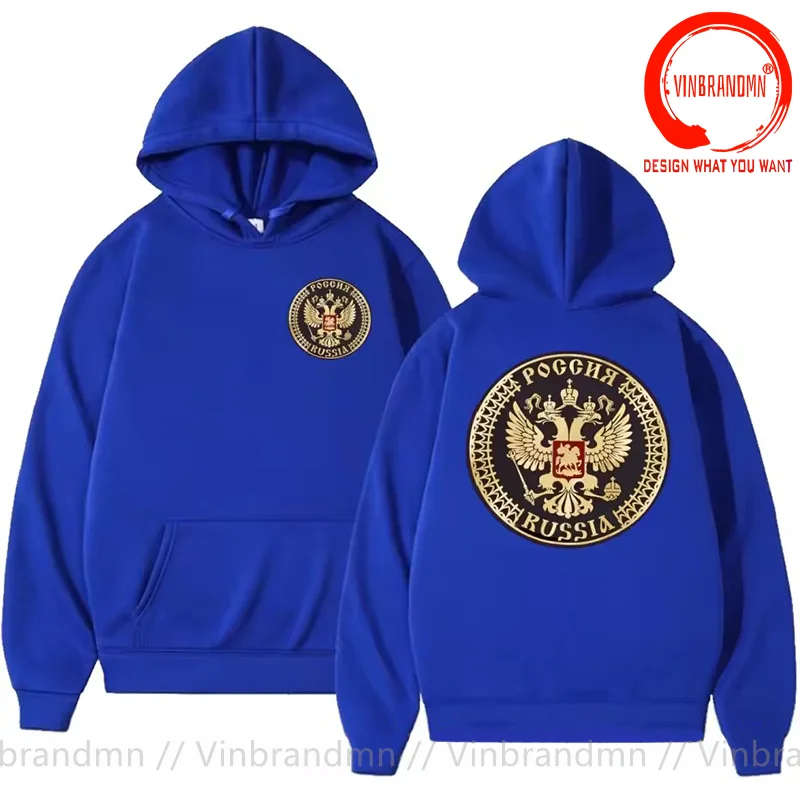 Russia Eagle Coat Of Arms Gold Sweatshirts Hoodies Men Vintage Sweatshirt Hooded Humor Style Hoody Casual Hoodie