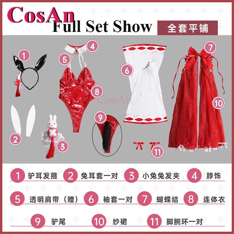 CosAn Game Azur Lane Daisen Cosplay Costumes The Praying Hexenbiest Rabbit Cute Bunny Girl Uniforms Halloween Role Play Clothing view 4