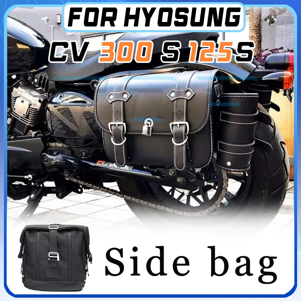 For Hyosung Gv 300 …