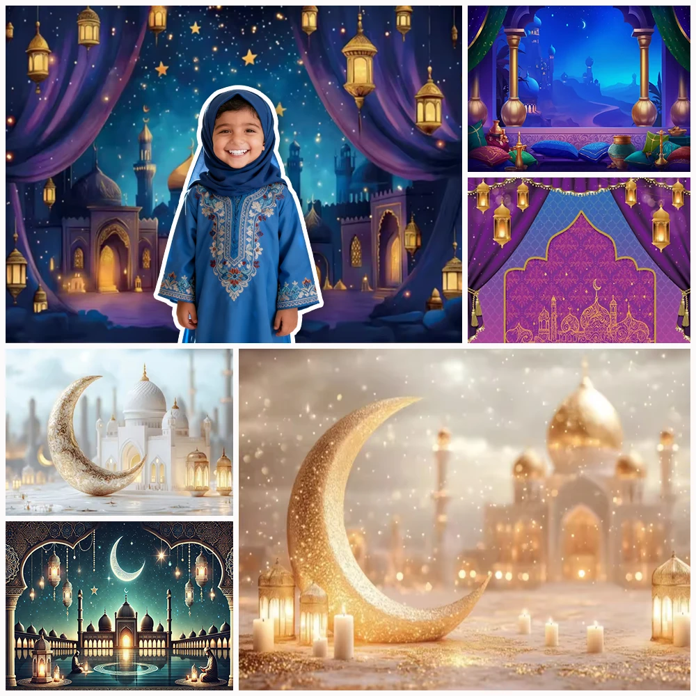 

Arab Aladdin Muslim Golden Mosque Background Decoration Princess Birthday Party Backdrop Banner Photography Props Baby Showers