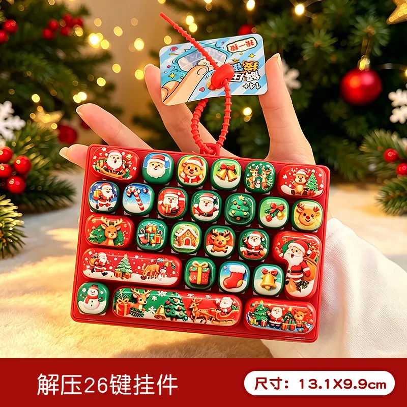 26Grid Keycap Clicker Anti Stress Fidget Keyboard Keychain Decompression Button Cartoon Hand Relax Party Favor Gift 26구 키캡 키링