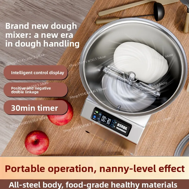 Mixing machine Commercial automatic basin type multi-functional mixing machine 5/8 kg dough kneading machine