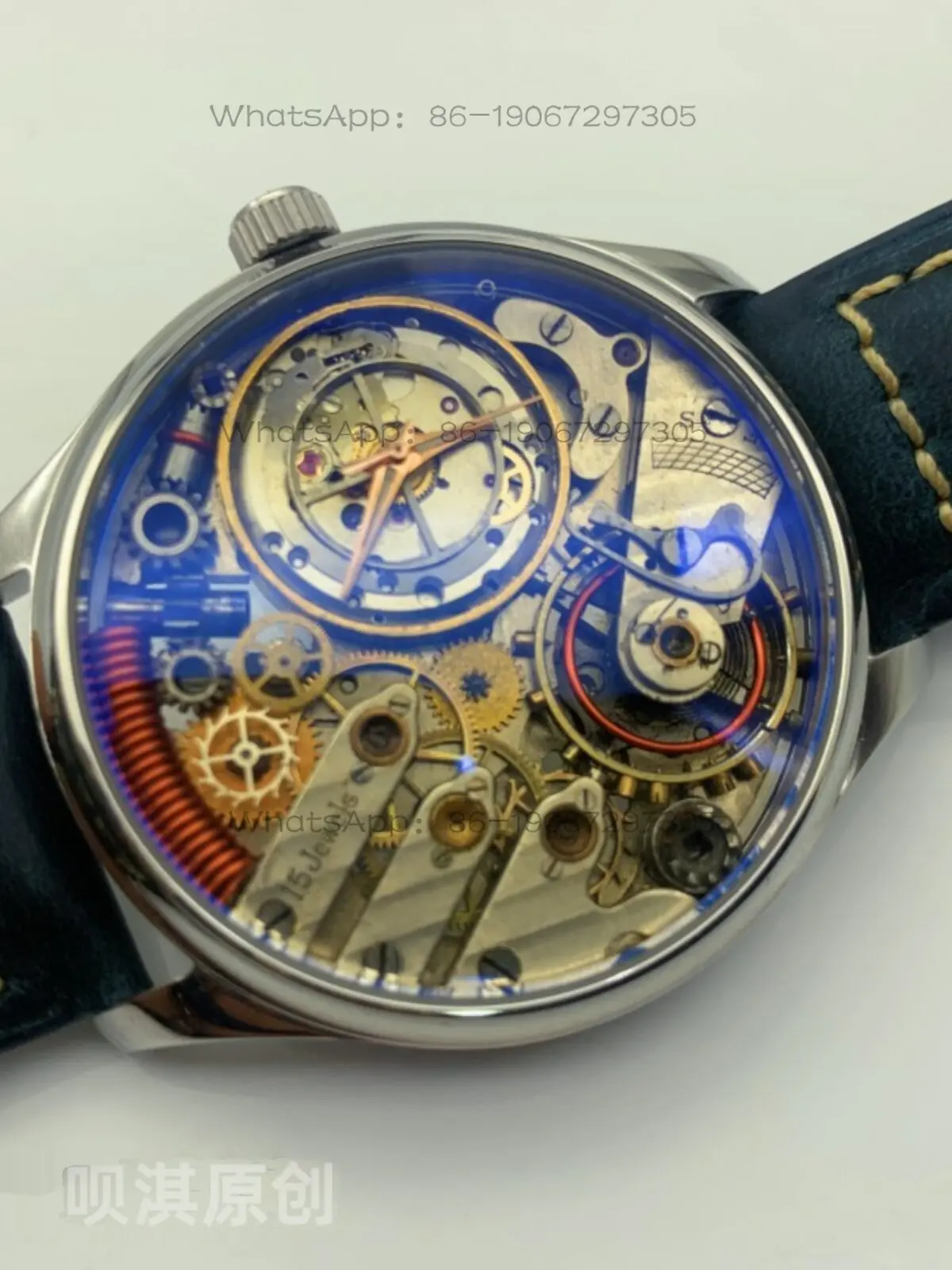 Personalized original fully automatic mechanical watch, clown smile dial, men's watch cyberpunk watch