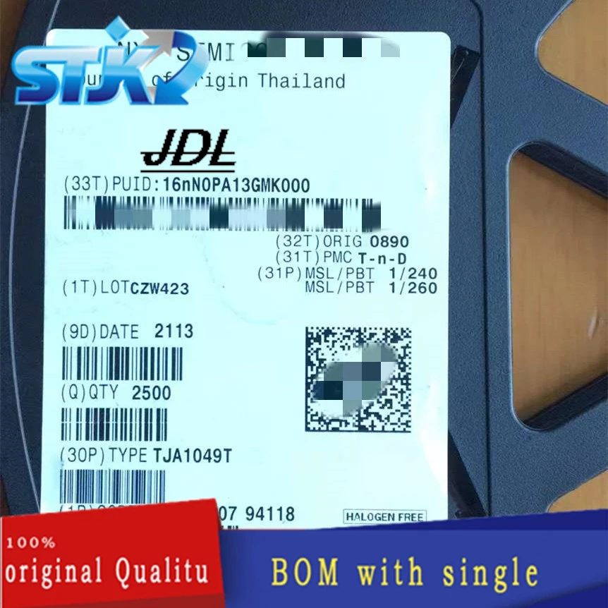 IC TJA1049T SOP8 DC2021+  Interface - serializer, solution series New original Not only sales and recycling chip 1PCS