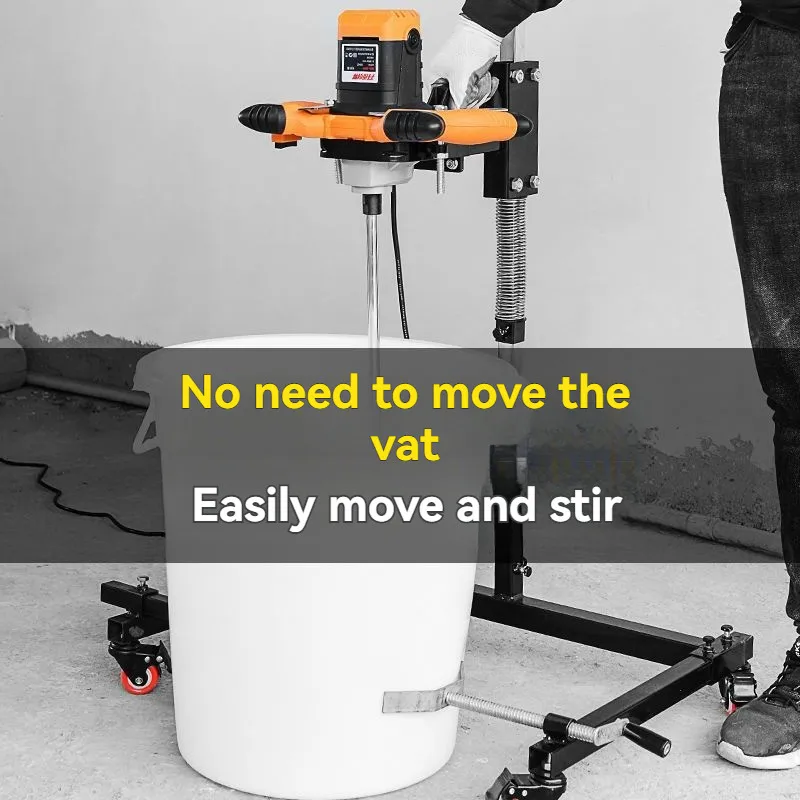 

High power aircraft drill mixing bracket, water drilling rig mixer fixing bracket, cement paint putty tool mixer auxiliary brack