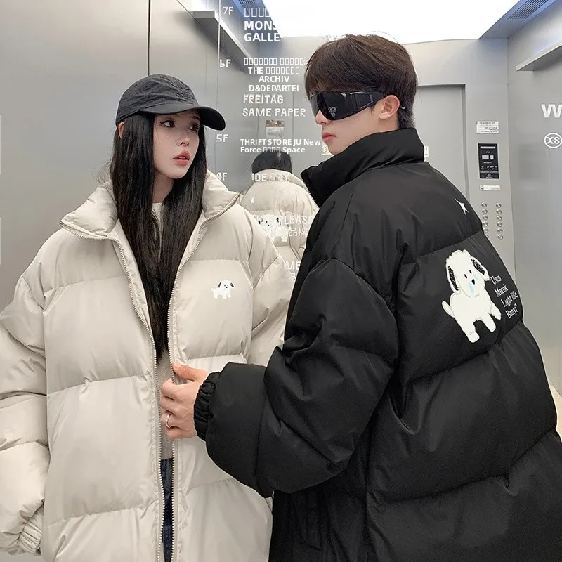 

Мужская зимняя утепленная куртка из хлопка с пуховым наполнителем, повседневная, свободного кроя, с анималистическим принтом, на молнии, для молодежи