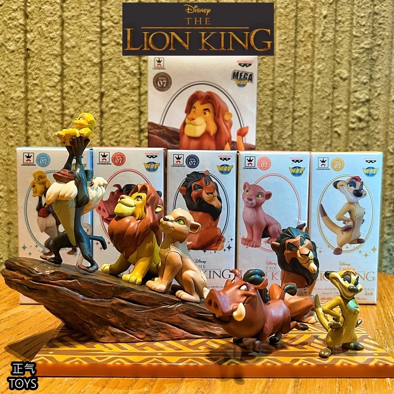 

Authentic Wcf Banpresto Disney The Lion King Simba Peng Peng Ding Man Collection Model Toy Statue Decoration