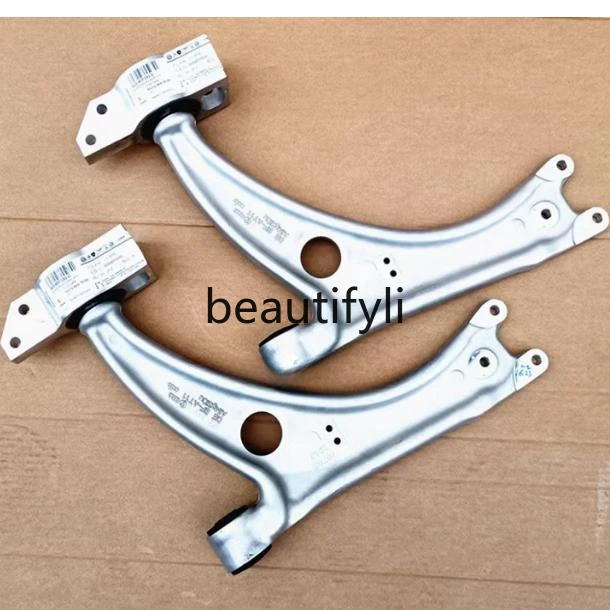 CC lower swing arm, lower arm, front triangular arm