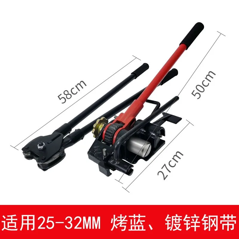 Strapping Machine Packaging Equipment Manual Steel Belt Packing Tool 16/32 Tensioner Clamp for Metal Band Strapping - view 5