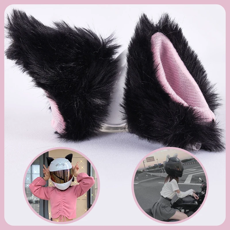 Bonito gato de pelúcia orelhas capacete de moto decoração ciclismo estilo cosplay capacete ornamentos decoração headwear adesivos acessórios