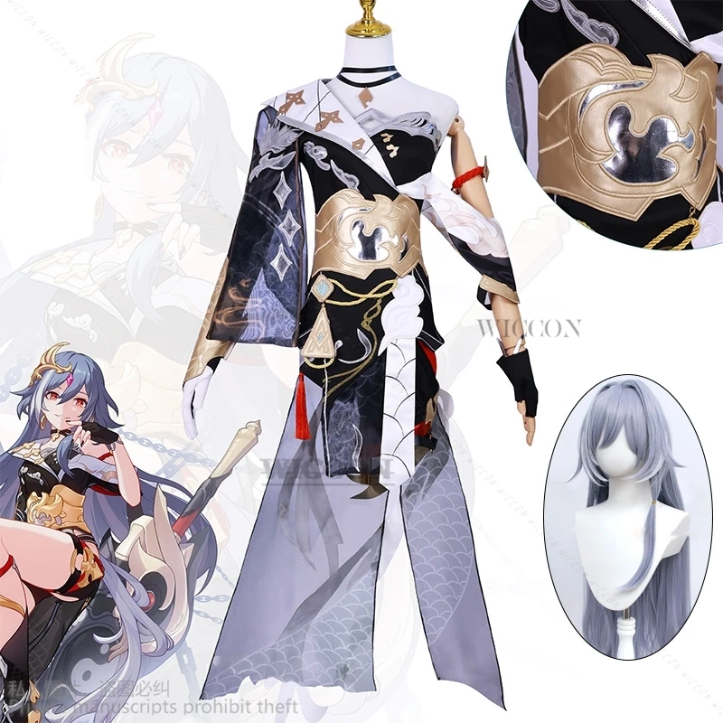 

Anime Game Honkai Impact 3rd Cosplay Costume Clothes Uniform Cosplay Gladiator Warrior Halloween Party Woman Fu Hua Grey wig