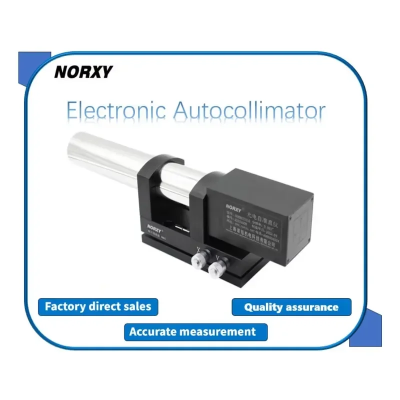 NORMAT3310 High Precision Dual-Axis Electronic Autocollimator High Accuracy 300mm Focal Length IP55 Protection Measuring