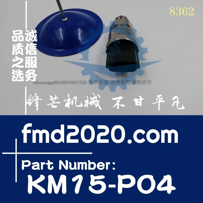 Excavator accessories low-voltage sensor KM15-P04, KHP10300 engine parts electrical parts