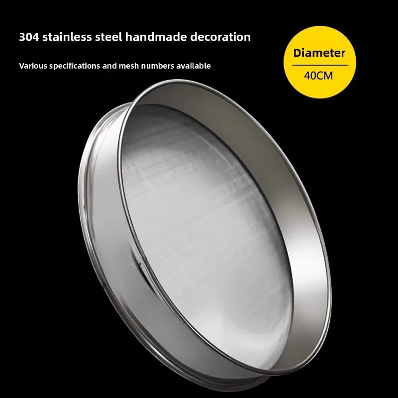 

304 Stainless Steel Handmade Standard Sieve 40cm Diameter Test Sieve Sample Pharmacopoeia Lab