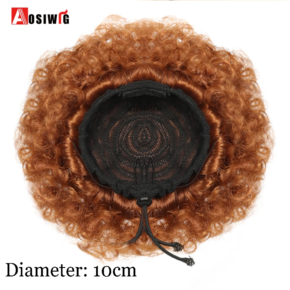 AOSI 4Inch Afro Puff Drawstring Ponytail for Girls Kids Black Women Synthetic Hair Buns Kinky Curly Hair Donut Chignon