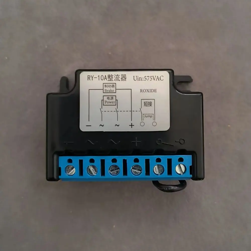 مقوم فرامل المحرك RY-10A