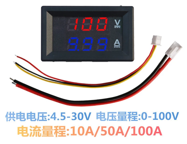 DC0-100V/10A 50A 100A LED Dual Display Digital Voltmeter, Digital Head