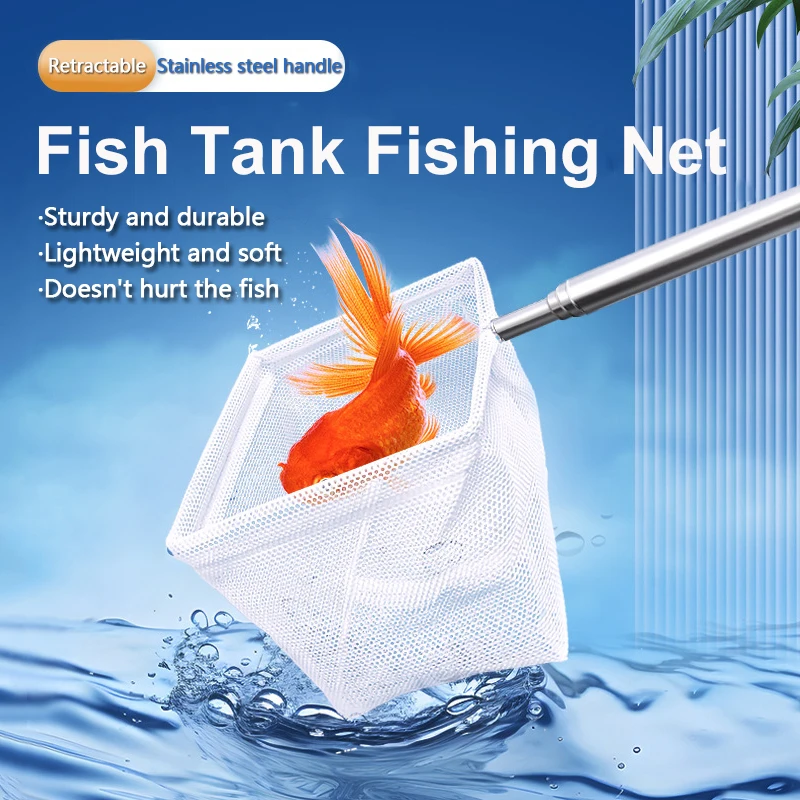 Fish Tank Aquarium Fishing Net, Stainless Steel Fine Mesh Retractable Net, Durable Small Fish Catcher Accessory Tool