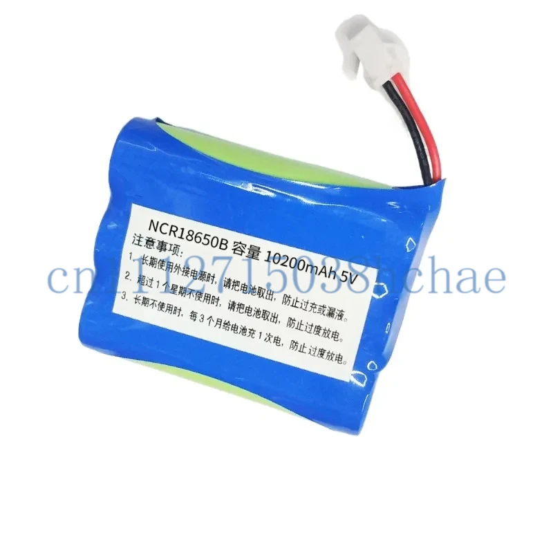 

NCR18650B rechargeable battery pack for COHN 5V 10200mAh