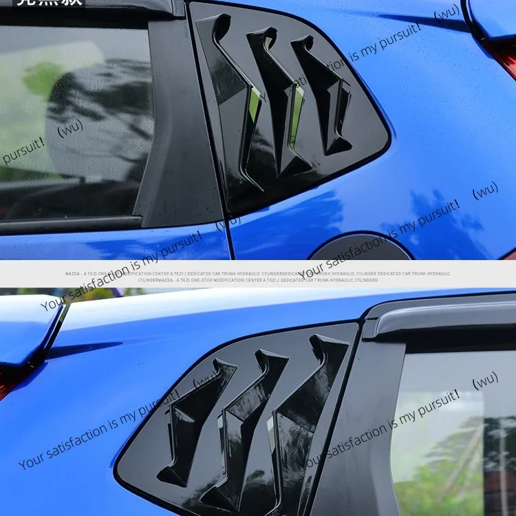 

Suitable for 14-19 Fit blinds, new Fit rear window GK5 Fit blinds decoration JAZZ