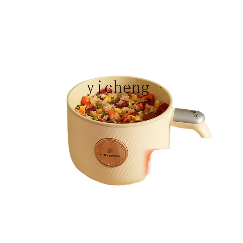 

Tqh Mini Electric Caldron Multi-Functional All-in-One Pot Student Dormitory Cooking Noodles Small Electric Pot Household