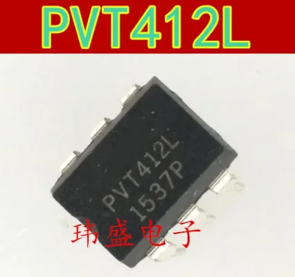 10pcs PVT412L DIP-6