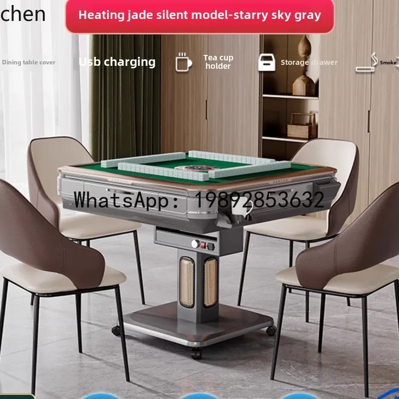 intelligent bass mahjong machine automatic dining table dual-purpose heating electric folding modern