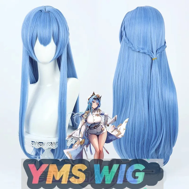 

【YMS WIG】Nikke Victory Goddess: Nikki Helen Cosplay Wig Realistic Scalp Long Hair Double Braids